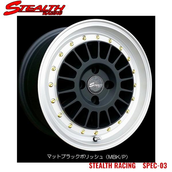 15インチ 4H100 7J 7J+35 4穴 ホイール 【4本セット 新品】 STEALTH