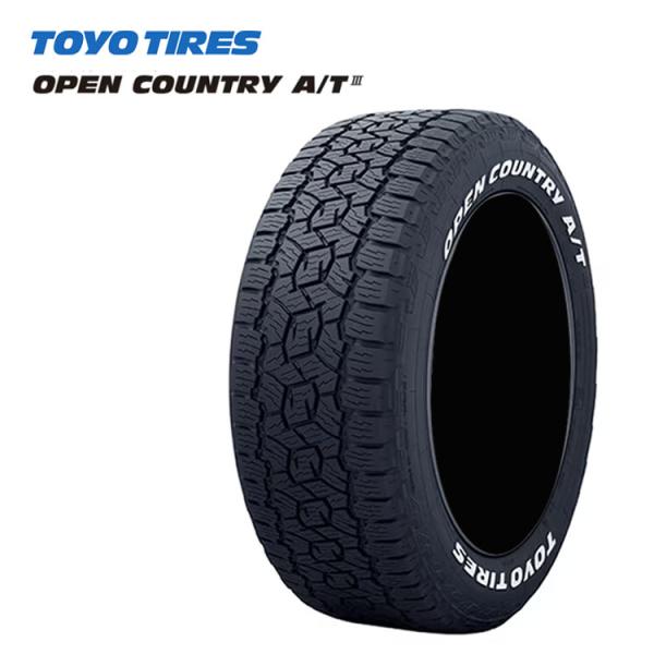 TOYO TIRES 送料無料 トーヨータイヤ ホワイトレター 【2本セット 新品 