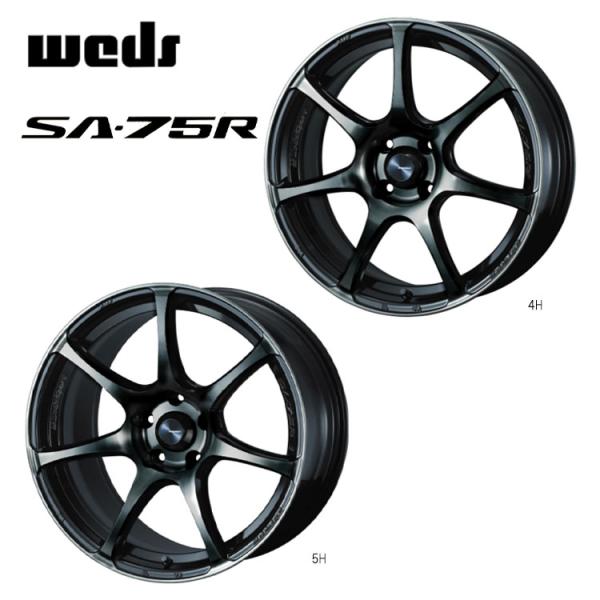 18インチ 5H114.3 8.5J 8.5J+50 5穴 ホイール 【1本単品 新品】 ウォースブラッククリアー WedsSport SA-75R 送料無料 