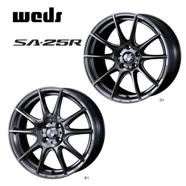18インチ 5H114.3 8.5J 8.5J+50 5穴 ホイール 【1本単品 新品】 PSB(プラチナシルバーブラック） WedsSport SA-25R 
