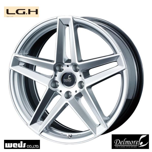 Weds Delmore LG.H　ホイール　19インチ　ホンダレジェンド WEDS（ウェッズ） 19インチ 5H120 8J 8J+45 5穴 ホイール 【2本セット