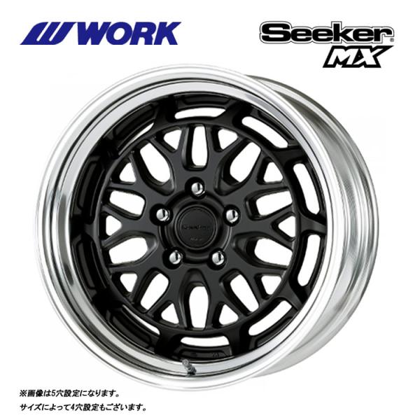 WORK 送料無料 ワーク Seeker MX STANDARD Adisk 7J-17 +47〜22 5H-100 