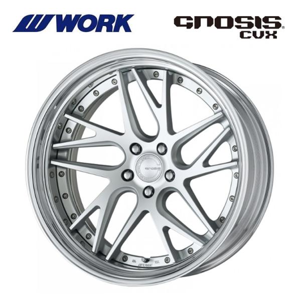 WORK 22インチ 5H120 8.5J 8.5J+7〜−29 5穴 ホイール 【4本セット