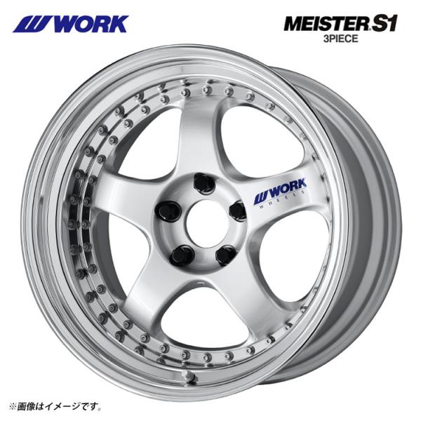 18インチ 5H114.3 8.5J 8.5J+50 5穴 ホイール 【1本単品 新品】 シルバー MEISTER S1 3PIECE BIG CALIPER 