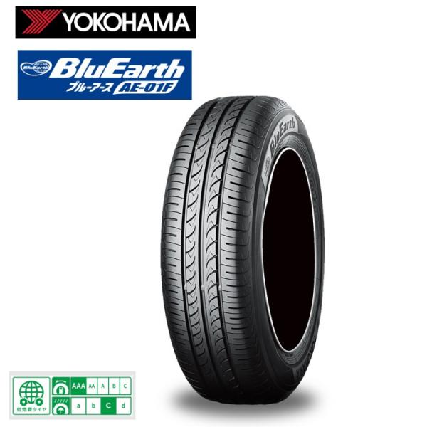 ヨコハマタイヤ ブルーアース Yokohama v Bluearth 1 Ae 01f サマータイヤ 185 55r16 185 55 16 Yokohama 185 55 16 本 Ae 01f 夏 Bluearth Kyh カーライフサポートジャパン タイムセール