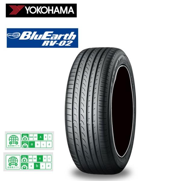 ヨコハマタイヤ ブルーアース Rv 02 235 55r18 100v Rv 02 235 100v 55 18 夏 自動車 サマータイヤ 2 本 Yokohama Bluearth Rv 02 Kyh カーライフサポートジャパン