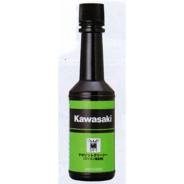 デポジットクリーナー　その他まとめ カワサキ Kawasaki 「デポジットクリーナー（ガソリン添加剤