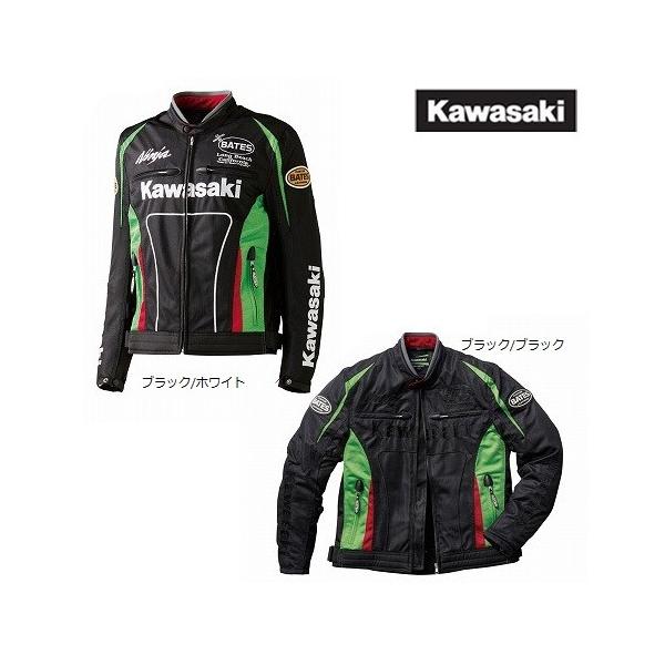 Kawasaki カワサキ×ベイツ BKJ-NM2 ライダースメッシュジャケット 