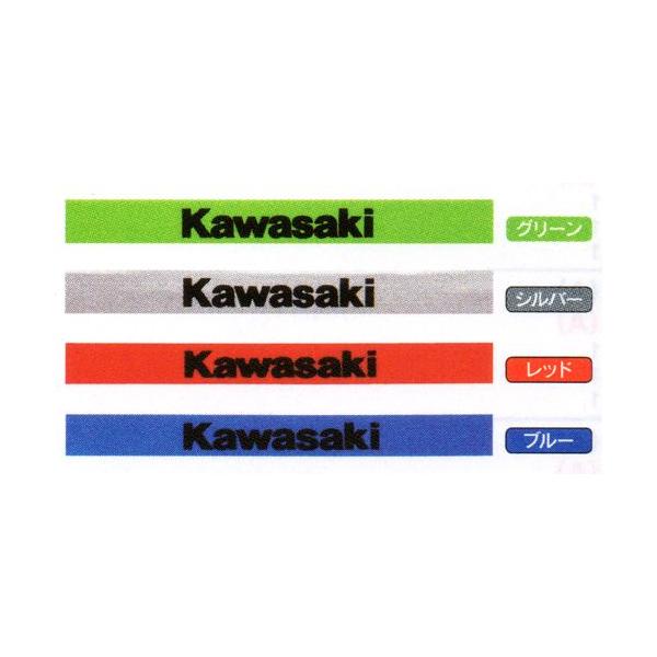 ☆専用ページ☆ 村枝賢一 on X: 