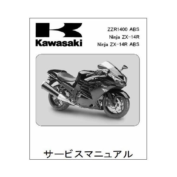 kgsriverside_sm-ka-022