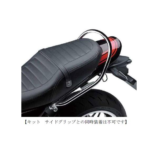 カワサキ（Kawasaki） Z900RS Cafe('18-) グラブバーキット 999941013