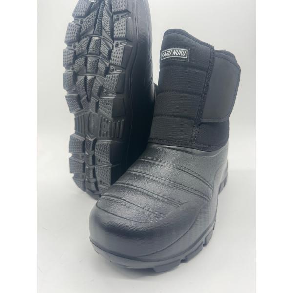 ※10,000円以上まとめてのお買い物は送料無料ですが、北海道の離島と沖縄県への発送のみ500円だけ送料をいただきます。ご購入後にこちらから追加の操作をいたします。阪神素地　紳士防寒ロングブーツ　N2518カラー：ブラックサイズ：Ｍ（25c...