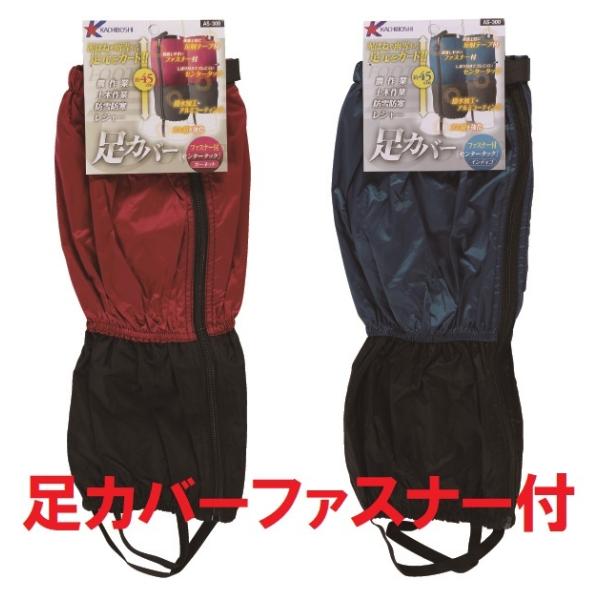 ※10,000円以上まとめてのお買い物は送料無料ですが、北海道の離島と沖縄県への発送のみ500円だけ送料をいただきます。ご購入後にこちらから追加の操作をいたします。ゆうパケットでの発送は１点1通（送料￥200）です。点数に応じて宅配便へ発送...