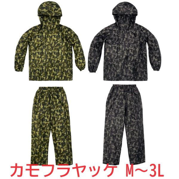 ※10,000円以上まとめてのお買い物は送料無料ですが、北海道の離島と沖縄県への発送のみ500円だけ送料をいただきます。ご購入後にこちらから追加の操作をいたします。ゆうパケットでの発送は１点1通（送料￥200）です。点数に応じて宅配便へ発送...