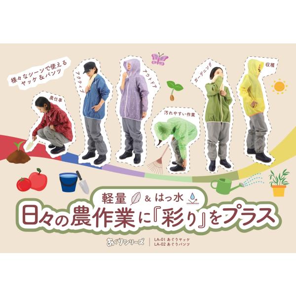 ※10,000円以上まとめてのお買い物は送料無料ですが、北海道の離島と沖縄県への発送のみ500円だけ送料をいただきます。ご購入後にこちらから追加の操作をいたします。ゆうパケットでの発送は2点まで1通（送料￥200）です。セット数に応じて宅配...