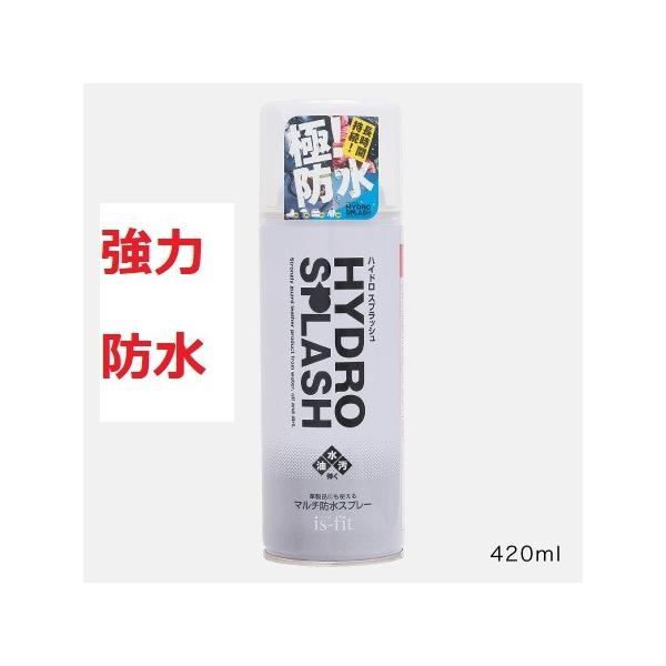 ※10,000円以上まとめてのお買い物は送料無料ですが、北海道の離島と沖縄県への発送のみ500円だけ送料をいただきます。ご購入後にこちらから追加の操作をいたしますis-fit ハイドロスプラッシュ　強力防水スプレー420ml材 質　フッ素樹脂