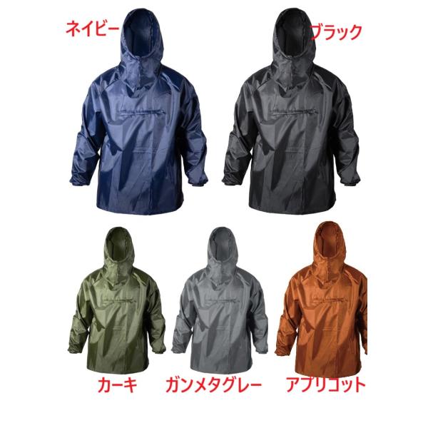 ※10,000円以上まとめてのお買い物は送料無料ですが、北海道の離島と沖縄県への発送のみ500円だけ送料をいただきます。ご購入後にこちらから追加の操作をいたします。ゆうパケットでの発送は2点まで1通（送料￥200）です。点数に応じて宅配便へ...