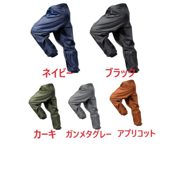 ※10,000円以上まとめてのお買い物は送料無料ですが、北海道の離島と沖縄県への発送のみ500円だけ送料をいただきます。ご購入後にこちらから追加の操作をいたします。ゆうパケットでの発送は2点まで1通（送料￥200）です。点数に応じて宅配便へ...