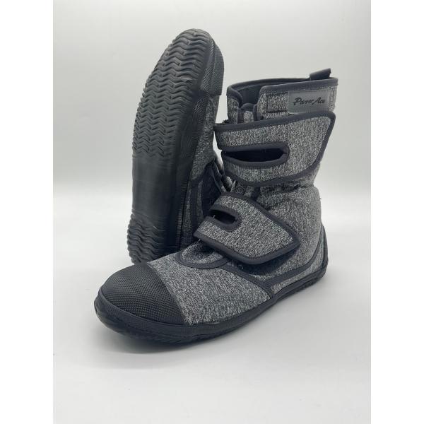 ハイなエースです！ パワーエースハイガード221 エアット グレーコンビ 24.5cm〜29cm HG221