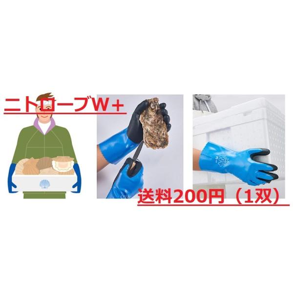 ※10,000円以上まとめてのお買い物は送料無料ですが、北海道の離島と沖縄県への発送のみ500円だけ送料をいただきます。ご購入後にこちらから追加の操作をいたします。ゆうパケットでの発送は2点まで1通（送料￥200）です。セット数に応じて宅配...