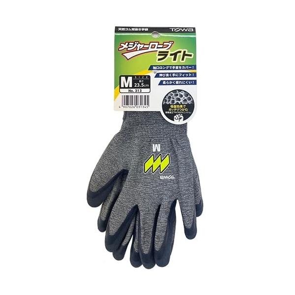 2双まで送料200円 メジャーローブライト M、L、LL 313 東和