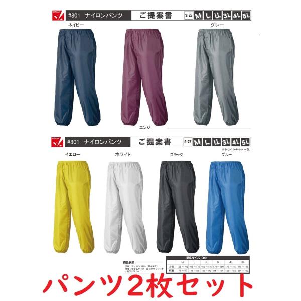 ※10,000円以上まとめてのお買い物は送料無料ですが、北海道の離島と沖縄県への発送のみ500円だけ送料をいただきます。ご購入後にこちらから追加の操作をいたします。ゆうパケットでの発送は１点1通（送料￥200）です。点数に応じて宅配便へ発送...