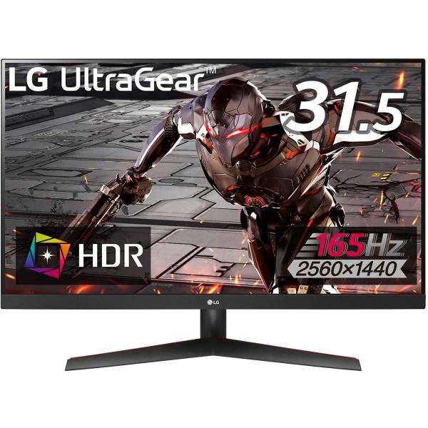 LG ゲーミングモニター UltraGear 32GN600-BAJP 31.5インチ/WQHD/VA非光沢/165Hz/HDR/FreeSync P