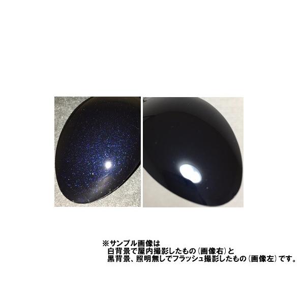 ホンダb557p 塗料 プレミアムナイトブルーp ステップワゴン フリード 希釈済 カラーナンバー カラーコード B557p Buyee Buyee 提供一站式最全面最專業現地yahoo Japan拍賣代bid代拍代購服務 Bot Online