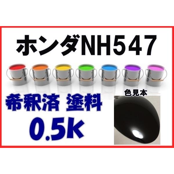 大人気　ハッピーヘルナンデス　ブラック　中古品　再塗装品かもです。 激レア ハッピーヘルナンデス HAPPY HERNANDEZ 黒｜Yahoo!フリマ（旧