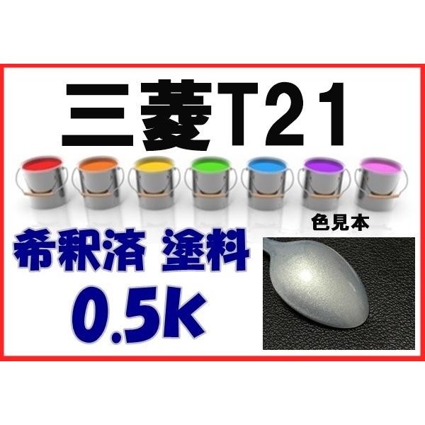 MONARCH 限定カラー　ホワイトシルバー スペシャライズドから各種マウンテンバイクの新色が発売