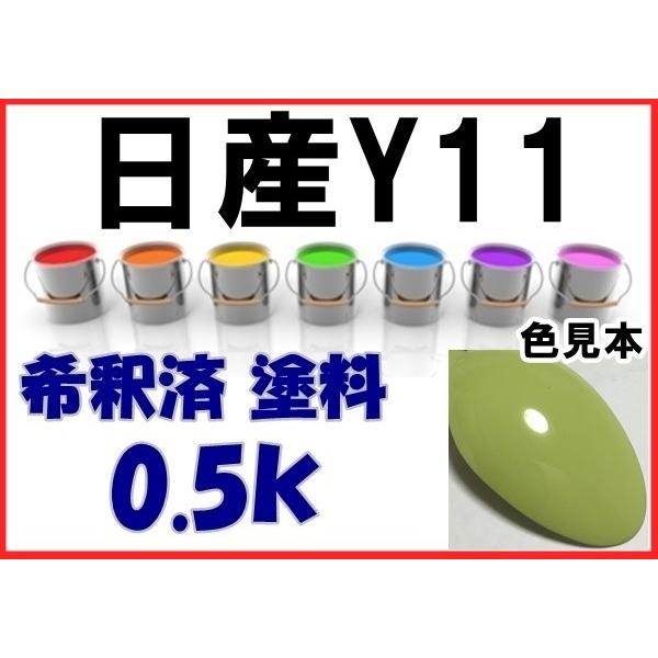 【しろ。】【値下げしました】UV塗装・鏡付き　BLIC 100 WD ZIG クリーンカラードット シングル（TCSD-6100）