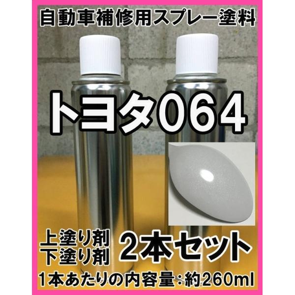 khkikaku_spt064