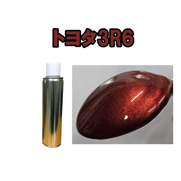 トヨタ3R6 スプレー 塗料 約260ml ジンジャーレッドマイカM クラウン