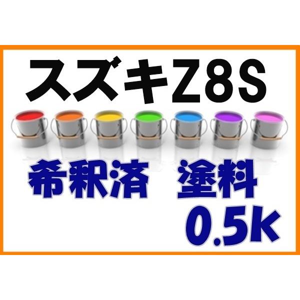 8.秋色スワッグ ドライフラワー 秋色スワッグ ワインレッドケイトウ パンパスグラス 31cm