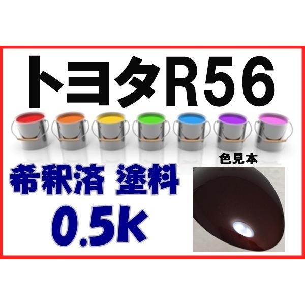 アナカラーマルル　パーツ付き　最安値 ホルベイン]透明水彩絵具 48色セット(2号チューブ) W409 | マルニ額縁