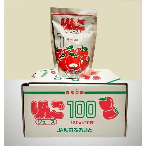 JA秋田ふるさと りんごジュース 10パック入り りんご 秋田 増田町 : KH