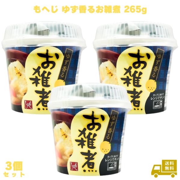 khshop_4571347775907-03