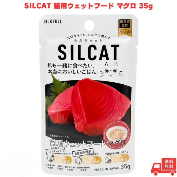 khshop_4582756610161