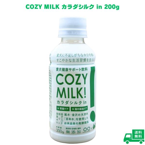 khshop_4595988106043