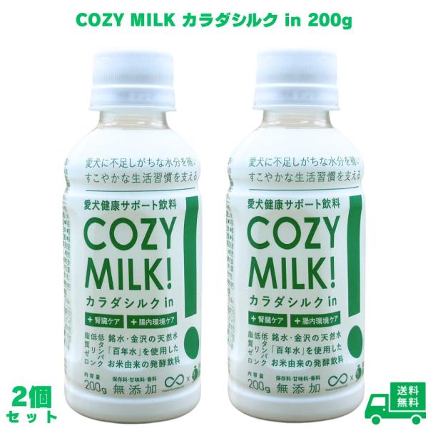 khshop_4595988106043-02