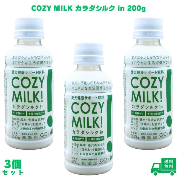 khshop_4595988106043-03