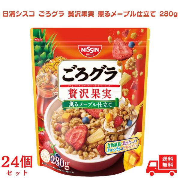 khshop_4901620161101-24
