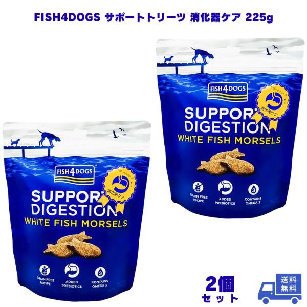 khshop_5056008858544-02