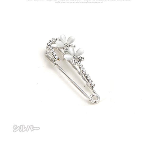 ネコポス便対応 ラインストーン ブローチ 安全ピン ストールピン ブローチピン ゴールド かわいい ステキな ブローチ ペンダント トップ Buyee 日本代购平台 产品购物网站大全 Buyee一站式代购 Bot Online