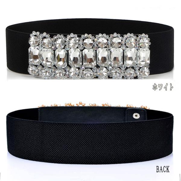 ネコポス便対応 ラインストーン ビジューベルト 太ベルト レディース 服飾小物 ハイウェスト ゴムベルト かっこいい おしゃれ Buyee Buyee Japanese Proxy Service Buy From Japan Bot Online