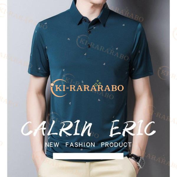 ポロシャツ 半袖 メンズ 夏 総柄 ゴルフシャツ トップス ポロ カットソー カジュアル Polo 父の日 ゴルフ 薄手 Kmp きららラボ 通販 Yahoo ショッピング