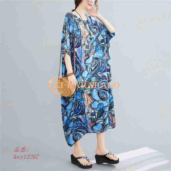 正規通販 綿麻混風長袖花柄体型ロングワンピースワンピースレディース着痩せ秋ポイントカバーロング丈大きいサイズゆったり30代消化切り替え50代 ワンピース サイズ L Adga Org