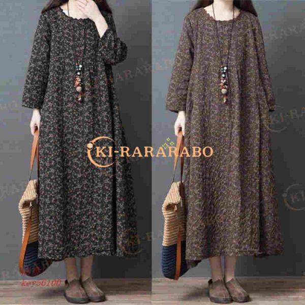 ファッション クーポン利用 送料無料 ロングワンピース 綿麻混 レディース 40代 ワンピース 花柄 体型カバー ママ 春 通勤 お洒落 Ol 春 ワンピース 30代 長袖 ゆったり 可愛い ゆるっと Aライン 7o9txstyzk Www Blutronic Com