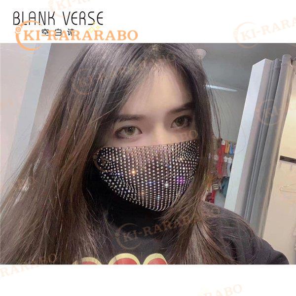 マスク 洗える おしゃれ 個包装 5枚入り レース レディース マスク ファッションマスク 息がしやすい Uv 3d 立体 紫外線 防塵 ホコリ ゴージャス Ms きららラボ 通販 Yahoo ショッピング