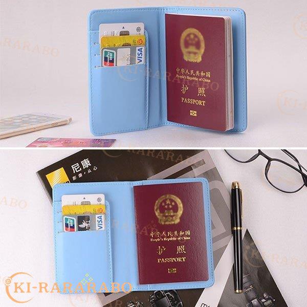 パスポートケース おしゃれ 女性 多機能 海外 旅行 無地 Nf きららラボ 通販 Yahoo ショッピング